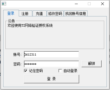 2.png