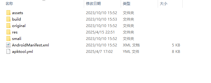 通用万能封装APP源码(可以封装任意网站,H5游戏,盒子,手游等等)