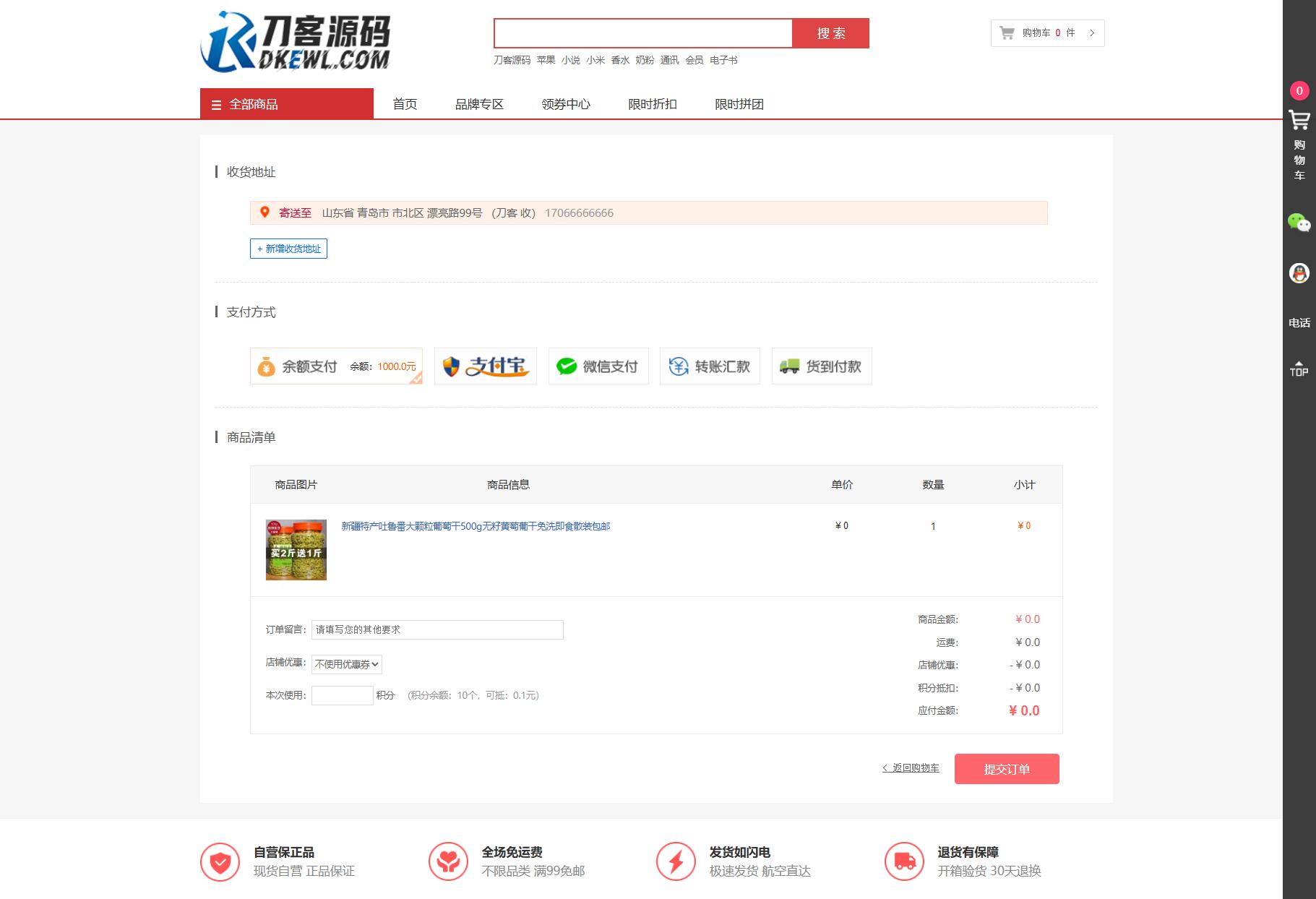 1764151100793729.jpg 4.jpg