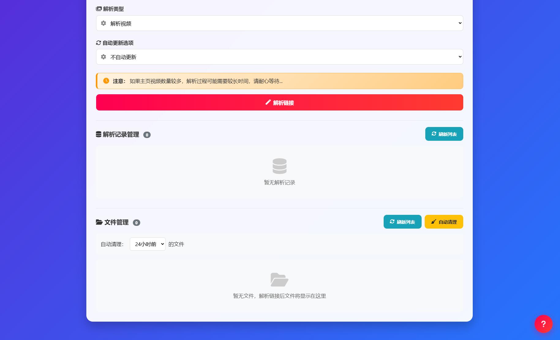 1762756830444237.jpg 2.jpg