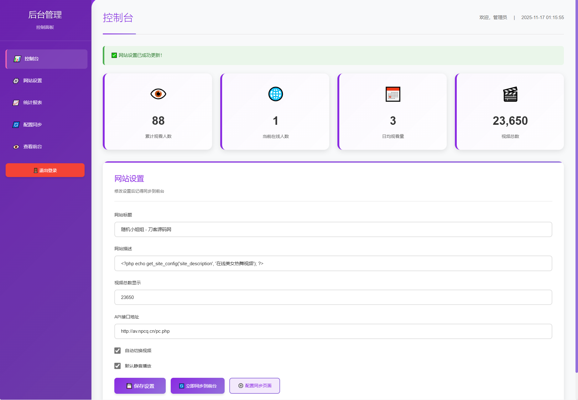 1763313460286222.png 3.png