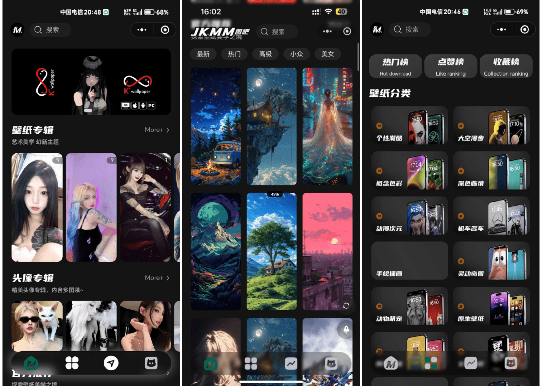 1765701177492742.png 000.png